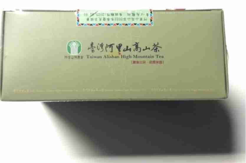2025年冬季阿里山鄉高山茶烏龍茶 高山茶 比賽茶 茶葉《參等獎》500g