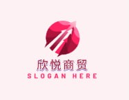 欣悦商贸